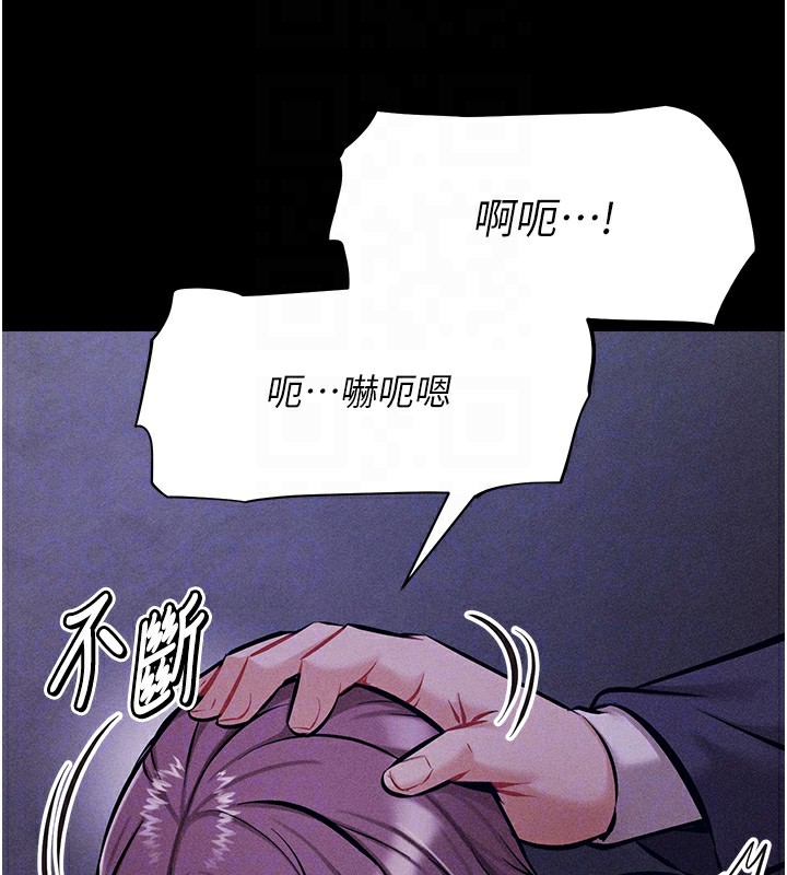 选手村:母猪调教第4話-為了女兒獻出身體