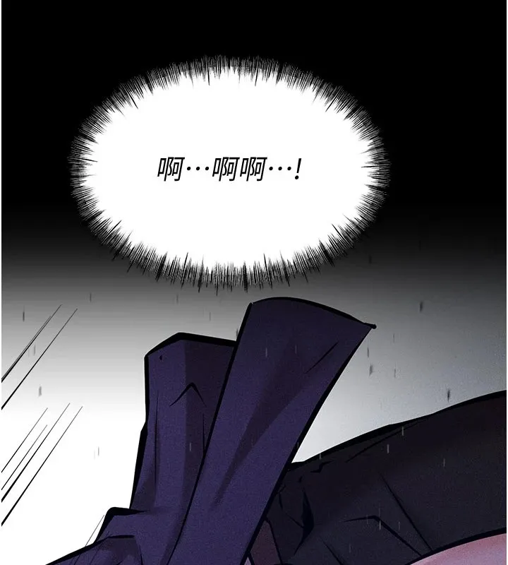 選手村:母豬調教第4話-為了女兒獻出身體