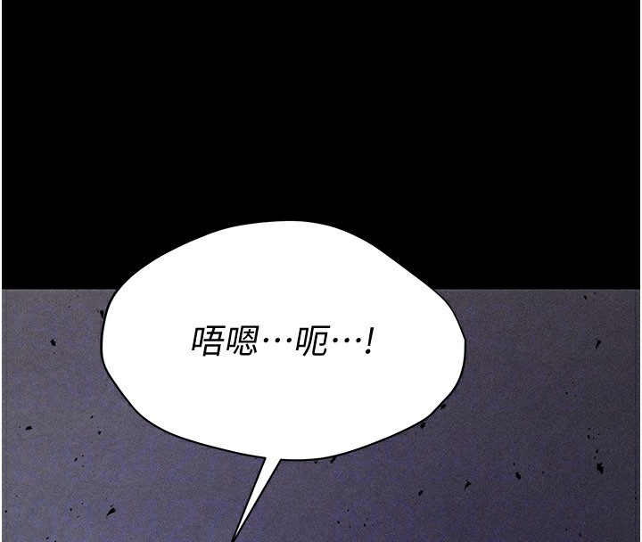 選手村:母豬調教第4話-為了女兒獻出身體