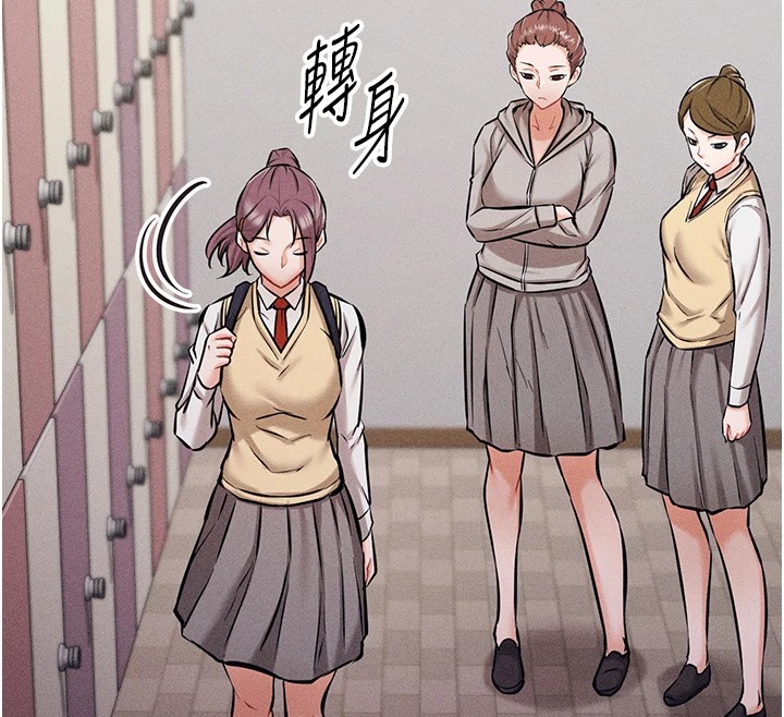 選手村:母豬調教第4話-為了女兒獻出身體