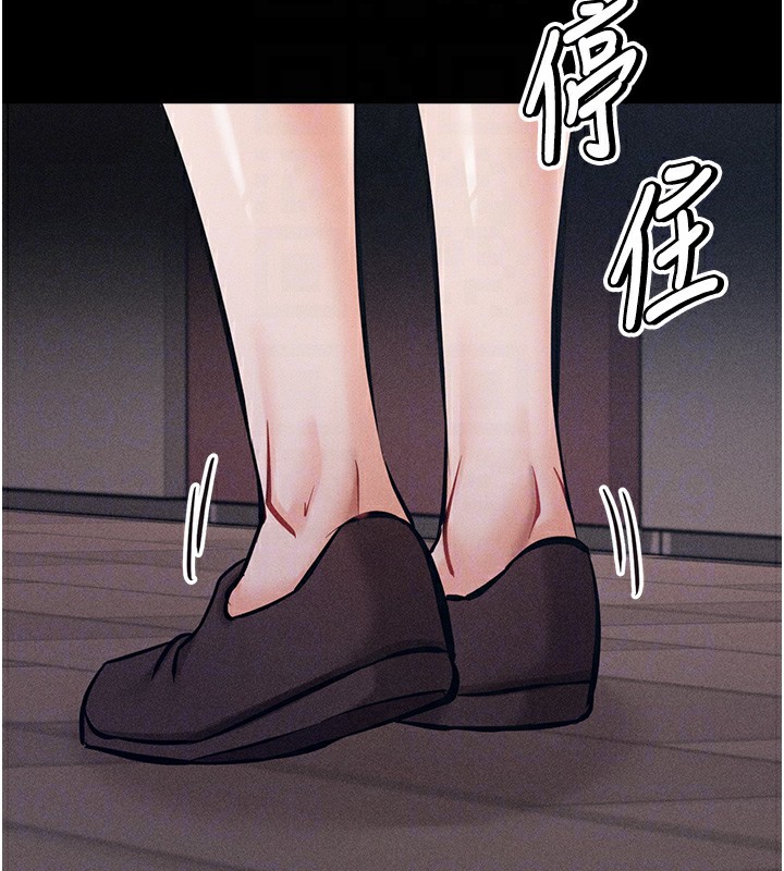 选手村:母猪调教第4話-為了女兒獻出身體