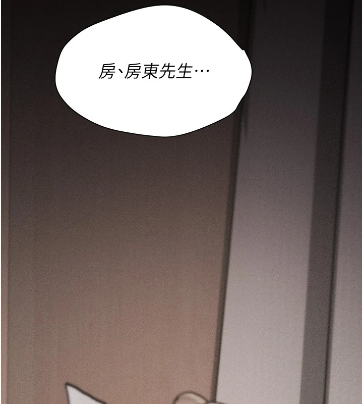 選手村:母豬調教第4話-為了女兒獻出身體