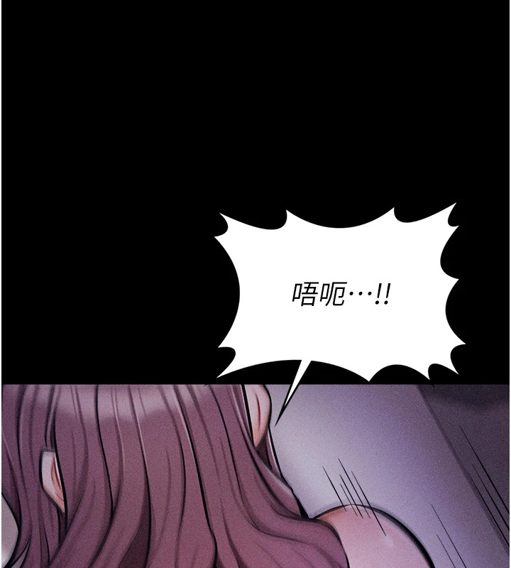 选手村:母猪调教第4話-為了女兒獻出身體