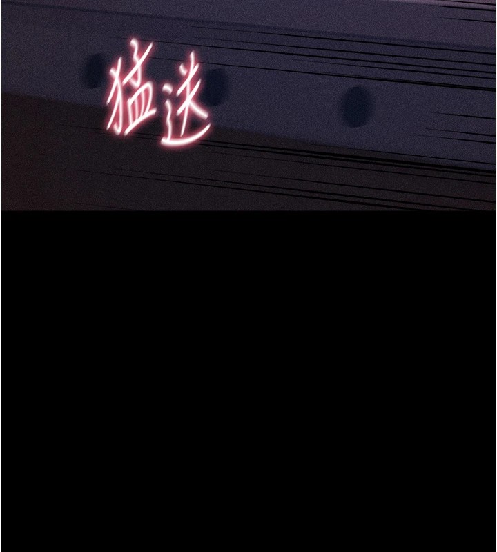 選手村:母豬調教第4話-為了女兒獻出身體
