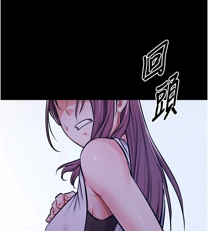 選手村:母豬調教第4話-為了女兒獻出身體