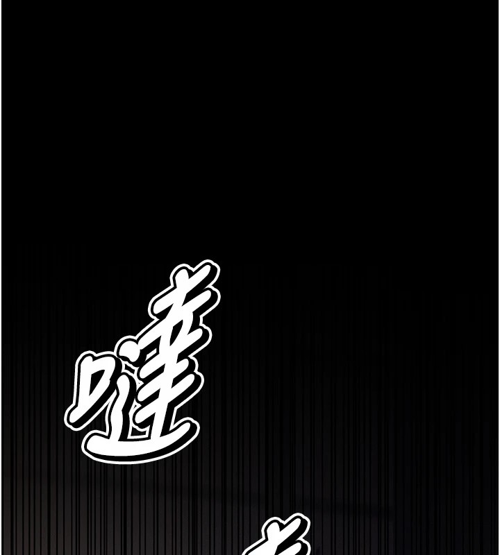 选手村:母猪调教第4話-為了女兒獻出身體