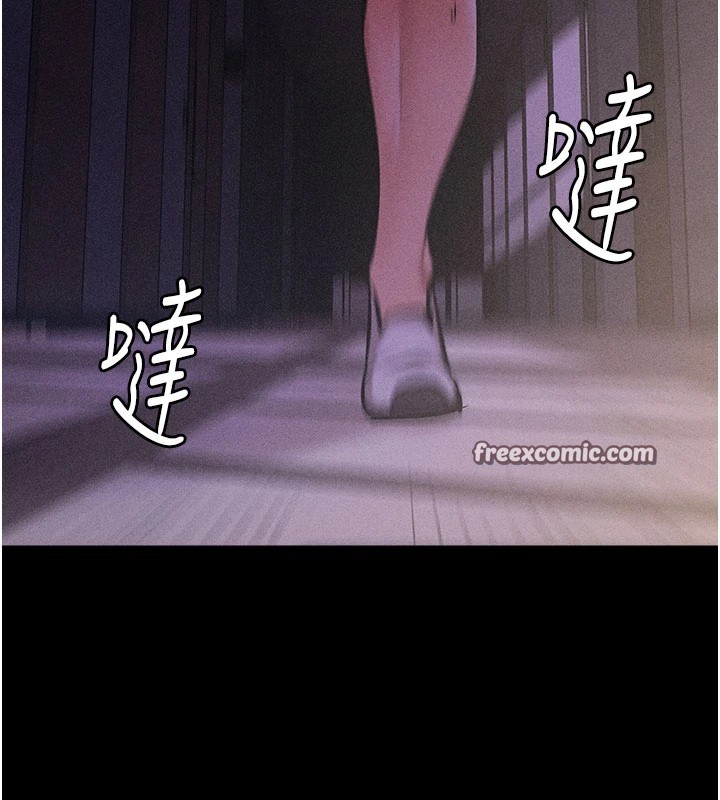 選手村:母豬調教第5話-妳能夠撐到天亮嗎?