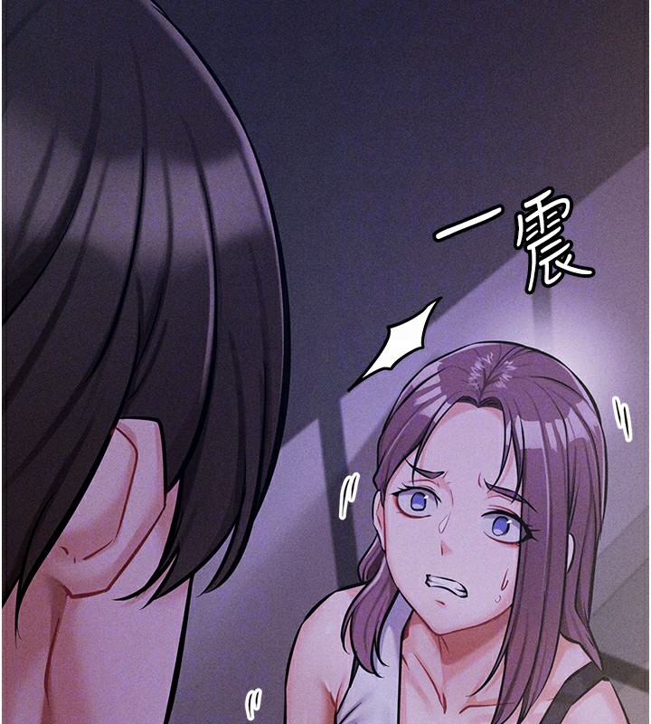 選手村:母豬調教第5話-妳能夠撐到天亮嗎?