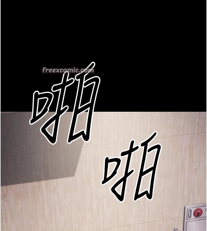 選手村:母豬調教第5話-妳能夠撐到天亮嗎?