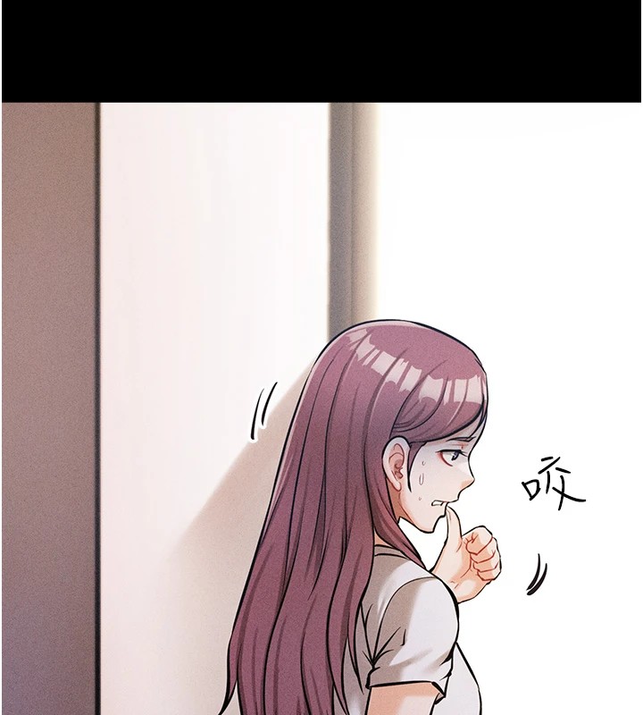 選手村:母豬調教第5話-妳能夠撐到天亮嗎?