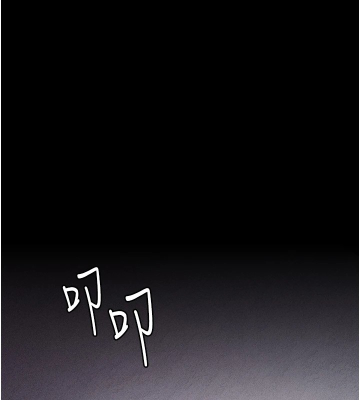 選手村:母豬調教第5話-妳能夠撐到天亮嗎?
