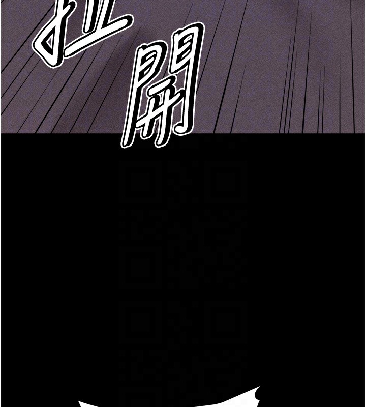 选手村:母猪调教第6話-徹夜開發淫蕩肉體