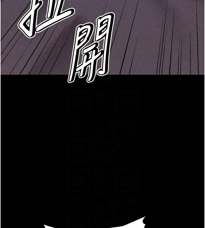 選手村:母豬調教第6話-徹夜開發淫蕩肉體
