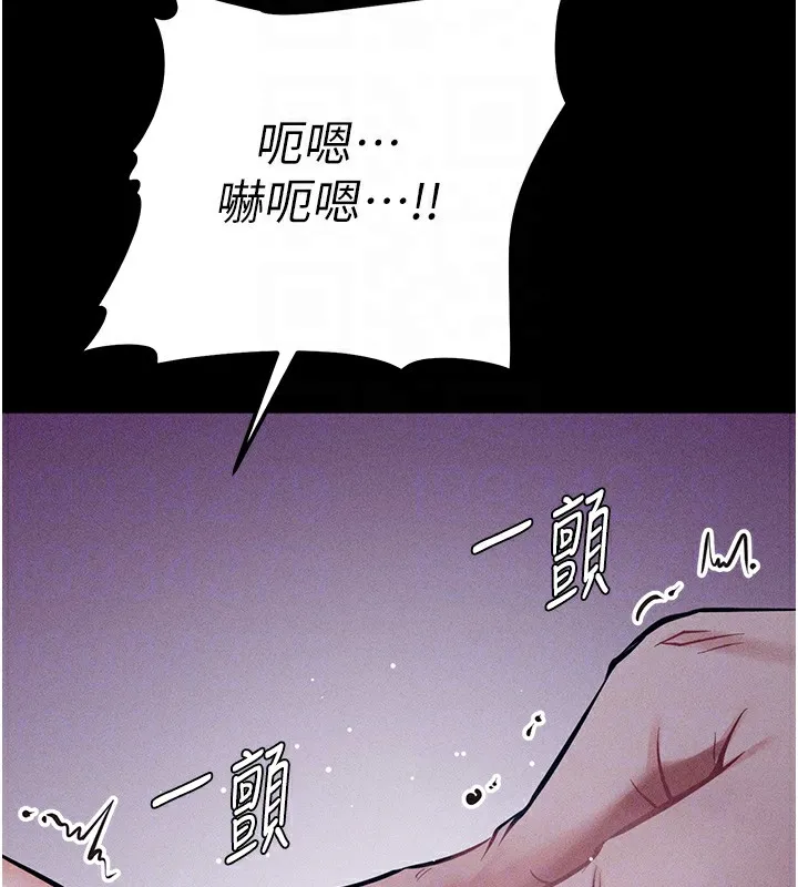 選手村:母豬調教第6話-徹夜開發淫蕩肉體