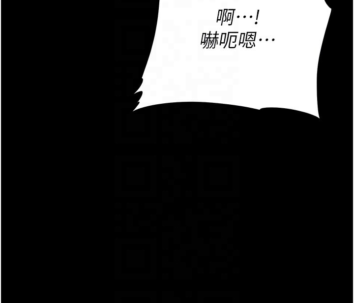 选手村:母猪调教第6話-徹夜開發淫蕩肉體