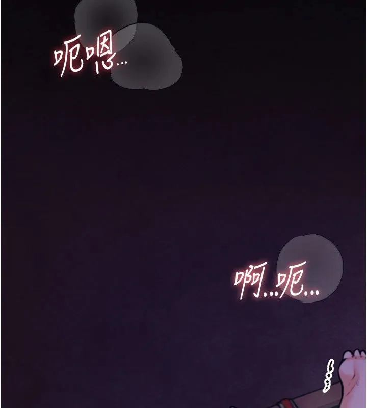 選手村:母豬調教第6話-徹夜開發淫蕩肉體