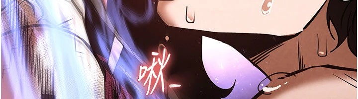末日鵰堡第8話-往後門注入聖水