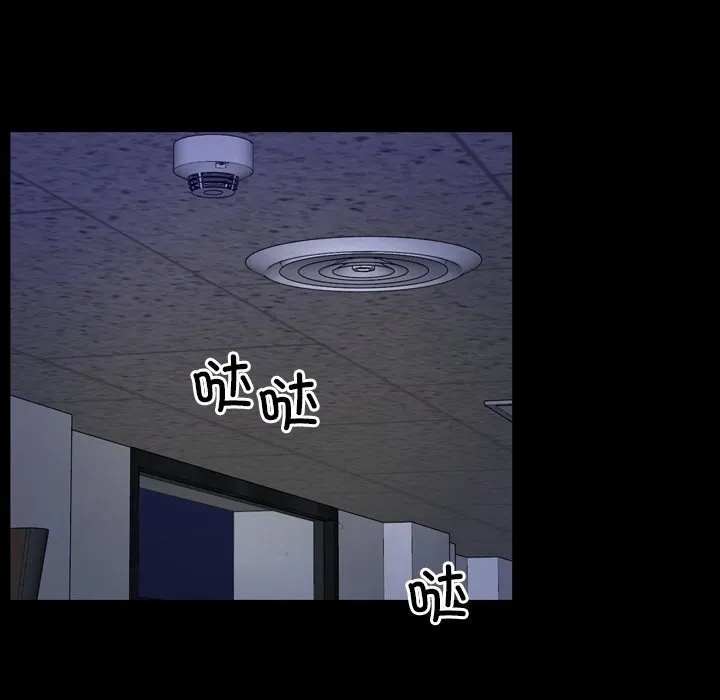 寻找初恋第31話