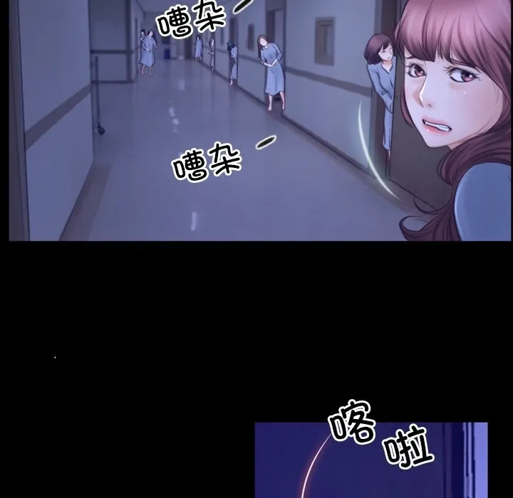 寻找初恋第31話