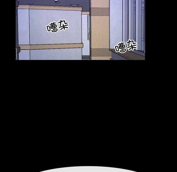 寻找初恋第31話