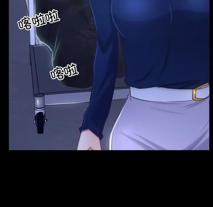 寻找初恋第31話