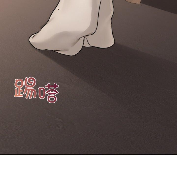 咖啡因第40話