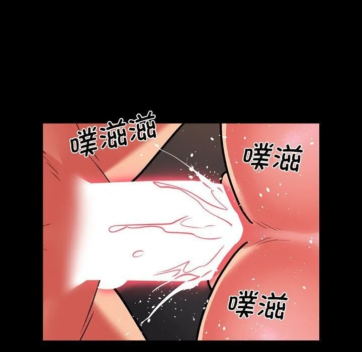敲開你的門第120話