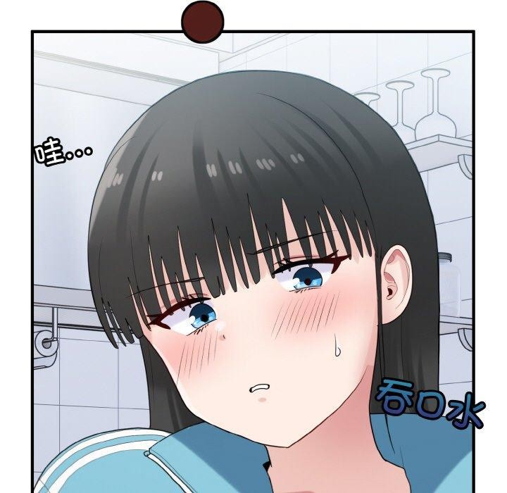 打脸的告白第29話