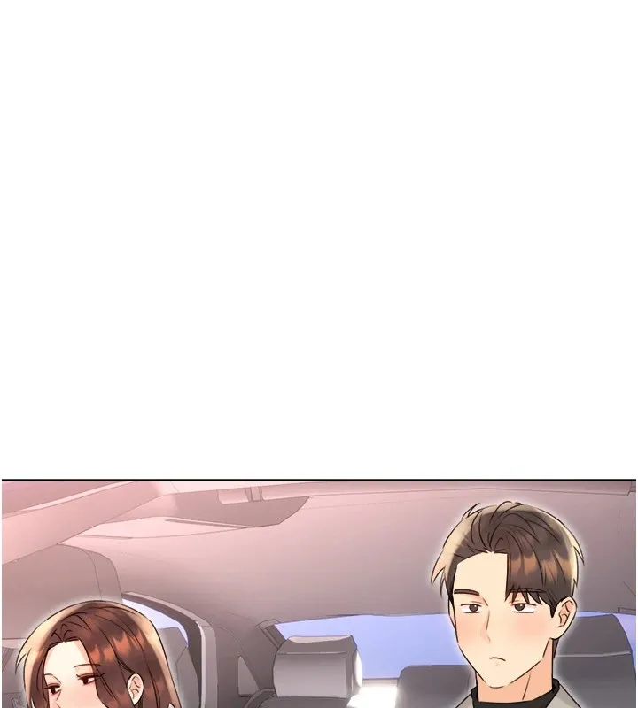 性運刮刮樂第39話-妳要和我做「那件事」嗎?