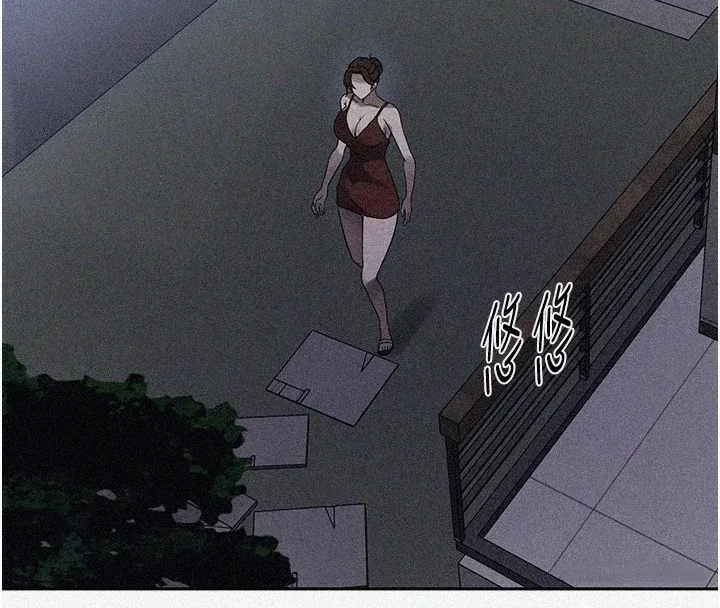 秘密教學第249話-幫妳的鮑鮑解套