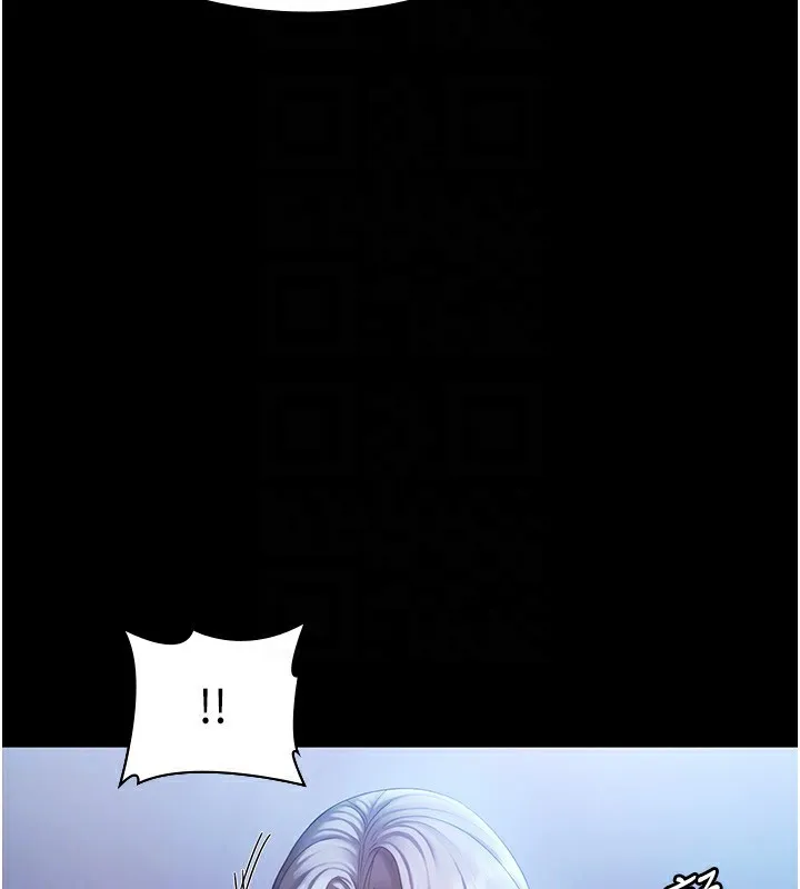 老闆娘的誘惑第34話-你下面好像準備好被訓囉