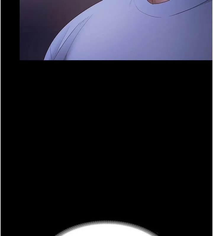老闆娘的誘惑第34話-你下面好像準備好被訓囉