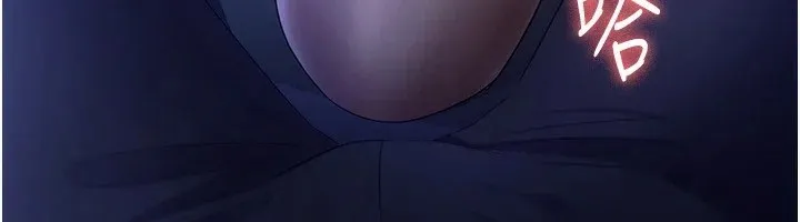 老闆娘的誘惑第34話-你下面好像準備好被訓囉