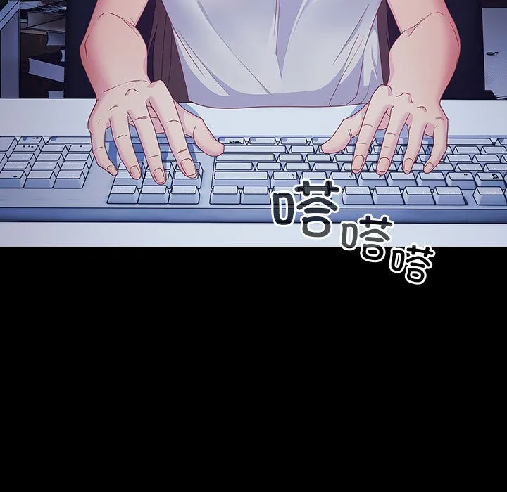 幸福來得太突然第1話