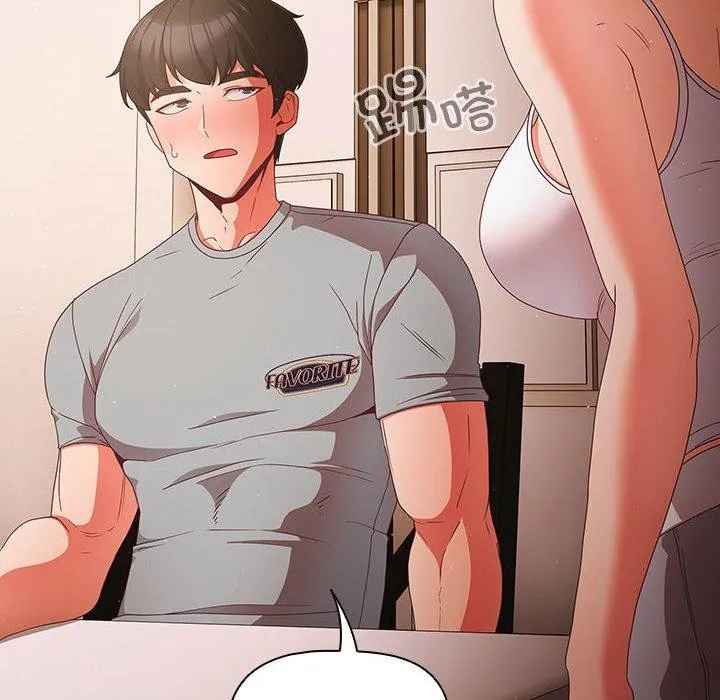 幸福來得太突然第3話