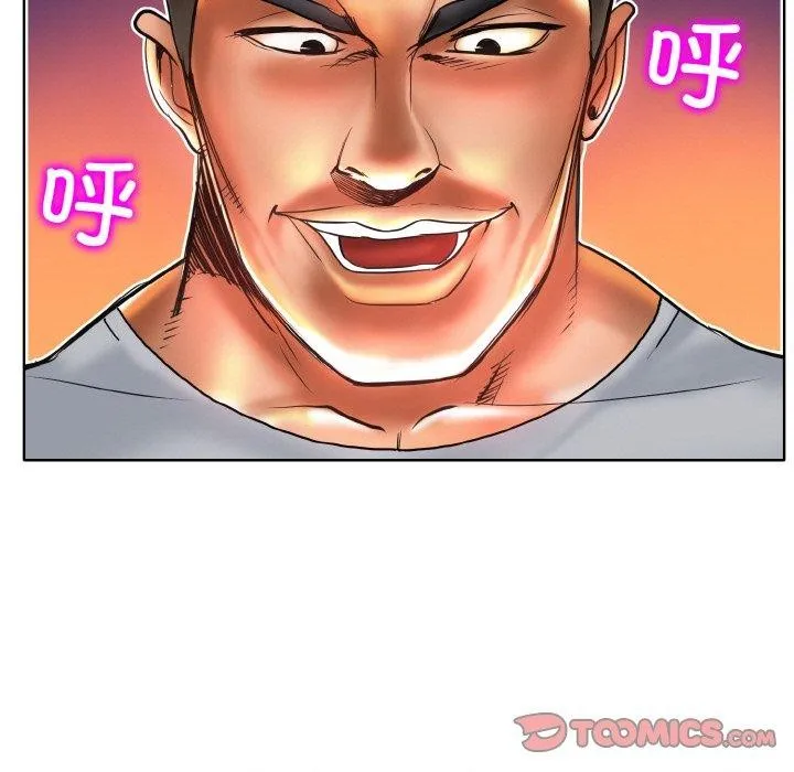 一杆入洞第49話