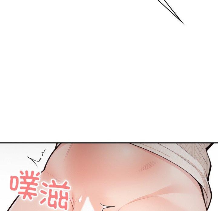 星爱别墅第11話