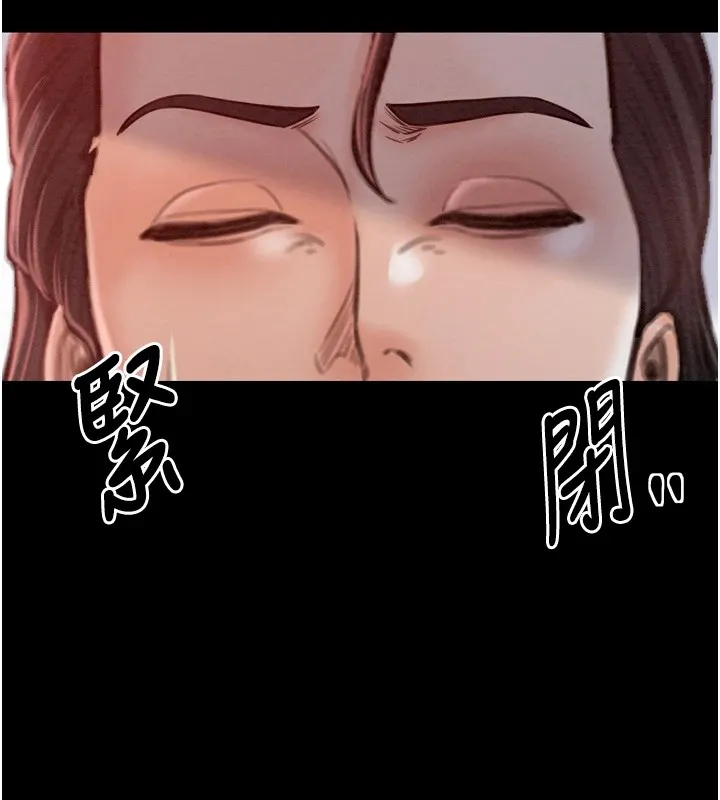 最強家丁第17話-失格的母親