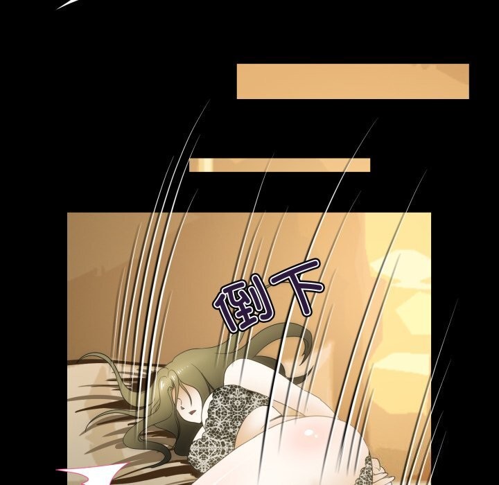 夜之花第17話