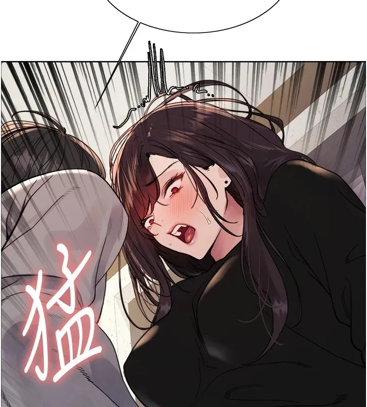 色輪眼第2季第54話-人家也好想要~