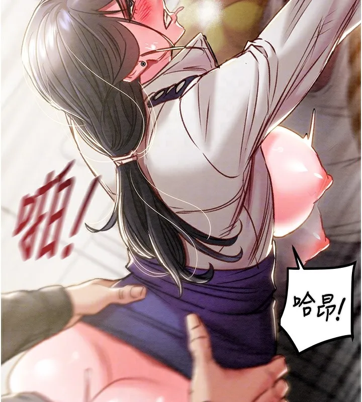 掠奪行動第35話-在警局打炮的證據