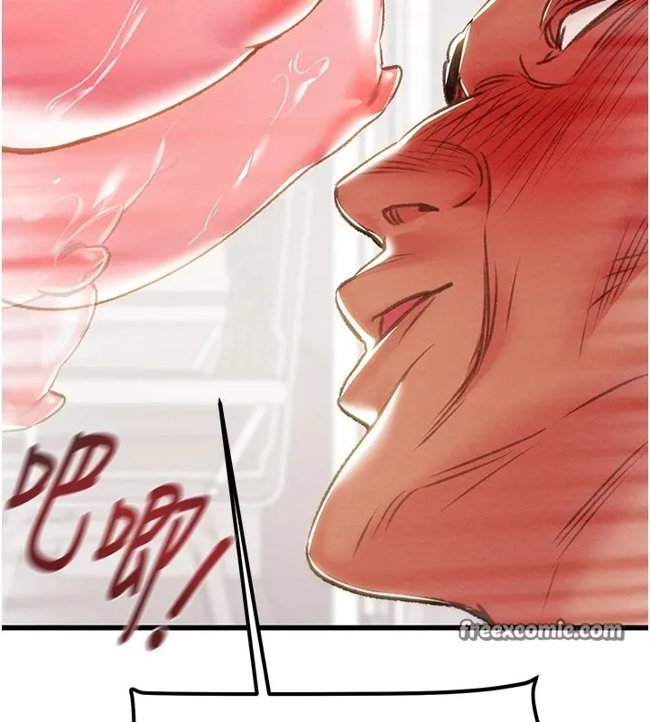 掠奪行動第35話-在警局打炮的證據