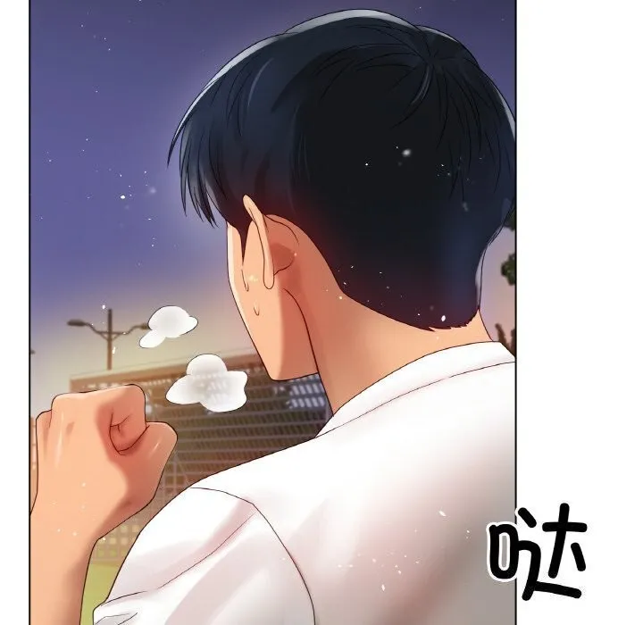 冰上恋人第53話