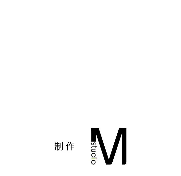 冰上恋人第53話