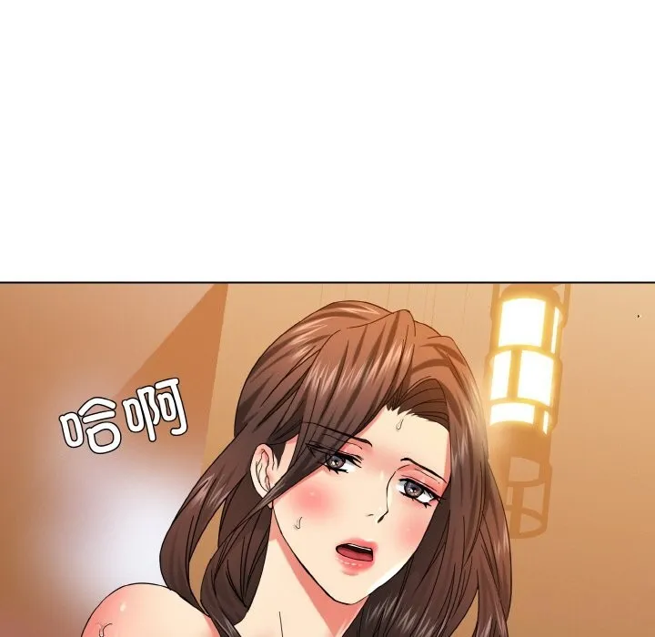 了不起的她第46話