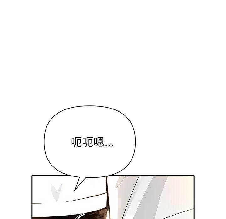 夫妇游戏第7話