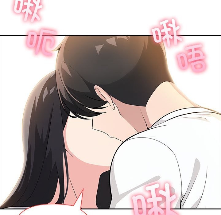 夫妇游戏第7話