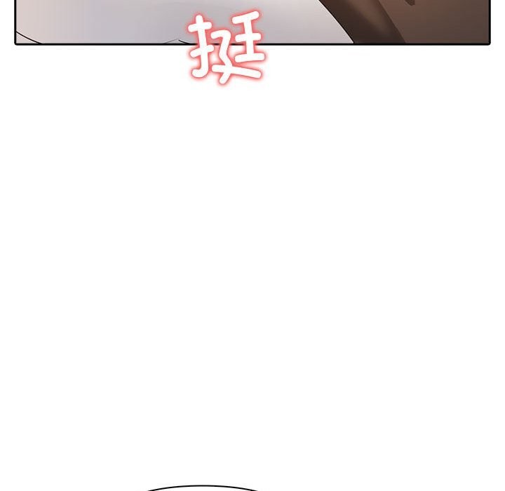 夫妇游戏第7話