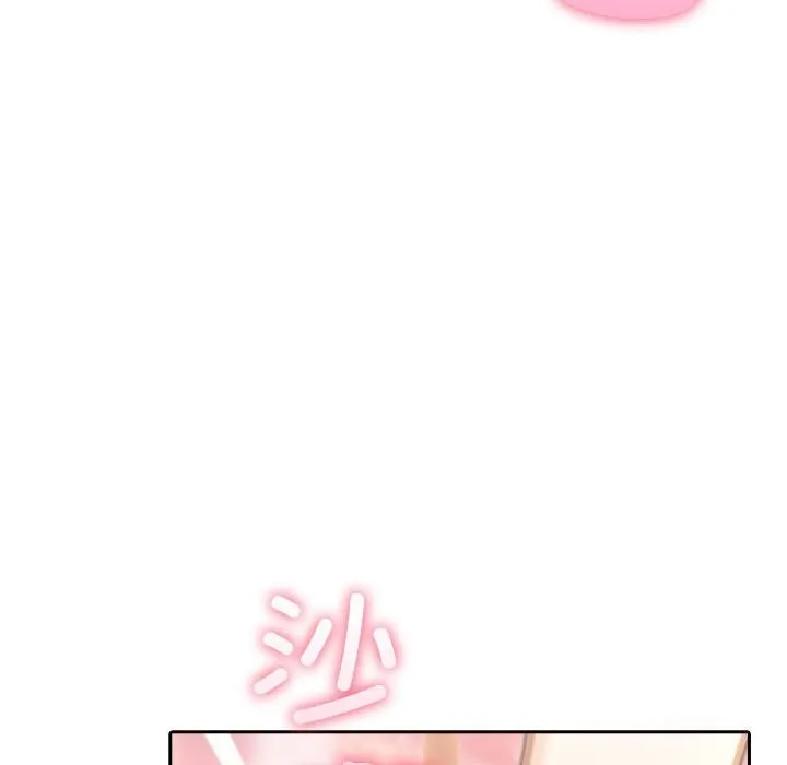 夫婦遊戲第7話