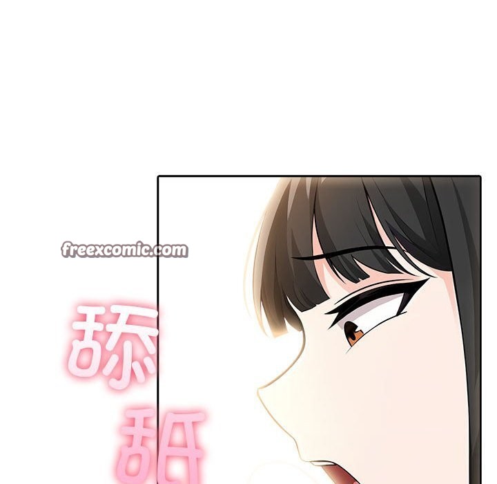 夫妇游戏第7話
